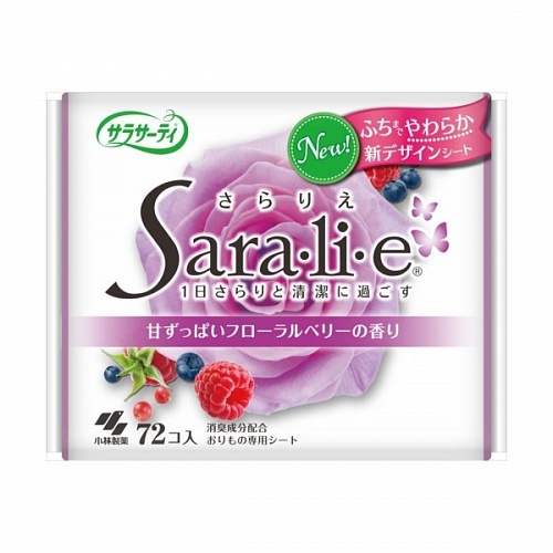 Прокладки ежедневные Kobayashi Sara-li-e с цветочно-ягодным ароматом, 72 шт. Kobayashi Sara-li-e