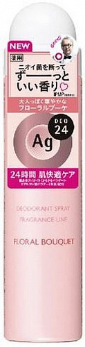 Спрей дезодорант-антиперспирант с ионами серебра с ароматом цветов Shiseido Ag DEO24