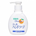 Мыло жидкое для рук слабокислотное АПЕЛЬСИН Rocket Soap Eoria Orange