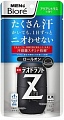 Роликовый дезодорант-антиперспирант с антибактериальным эффектом, с ароматом цитрусовых Kao Corporation Men&#039;s Biore Deodorant Z
