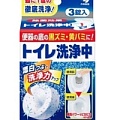Таблетки для дезинфекции, удаления загрязнений и запаха в сливном отверстии унитаза Kobayashi