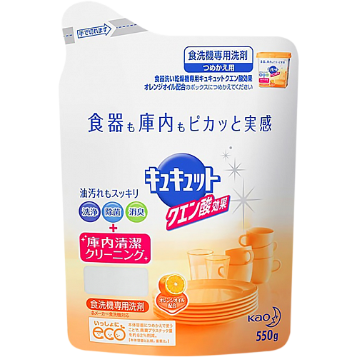Порошковое средство KAO Cucute Citric Acid Effect Orange для мытья посуды в посудомоечной машине в мягкой упаковке, 550 гр