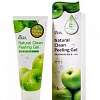 Пилинг-скатка с экстрактом яблока Ekel Natural Clean Peeling Gel Apple