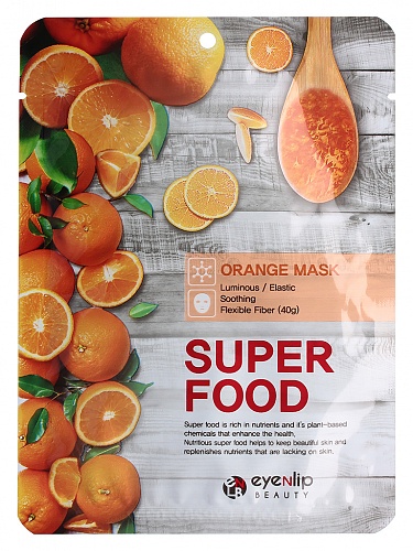 Маска для лица тканевая Апельсин Eyenlip SUPER FOOD ORANGE MASK
