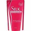 Бальзам-ополаскиватель для волос увлажняющий Kracie Silk с природным коллагеном, сменная упаковка, 350 мл Kracie Silk
