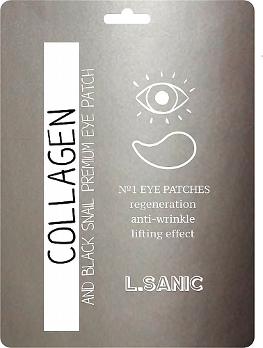 Гидрогелевые патчи для глаз L.Sanic Collagen and Black Snail Premium Eye Patch