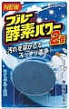 &amp;quot;Blue Enzyme Power&amp;quot; Очищающая и ароматизирующая таблетка для бачка унитаза с ферментами окрашивающими воду в голубой цвет. С ароматом леса 120 г