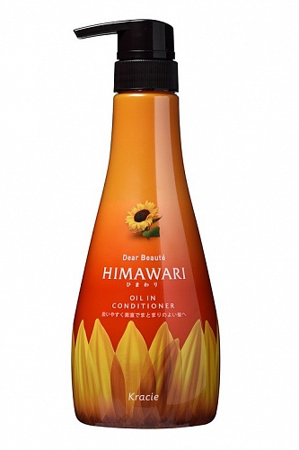 Бальзам-ополаскиватель для поврежденных волос с растительным комплексом Kracie Dear Beaute Himawari Premium EX