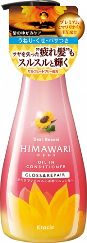 Бальзам-ополаскиватель для восстановления блеска поврежденных волос Kracie Dear Beaute с растительным комплексом Himawari Oil Premium EX, 500 мл Kraci