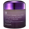 Крем-лифтинг для лица с коллагеном Mizon Collagen power lifting cream