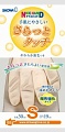 Перчатки виниловые для чувствительной кожи c внутренним покрытием Showa Nice Hand