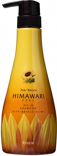 Шампунь для поврежденных волос с растительным комплексом Kracie Dear Beaute Himawari Premium EX