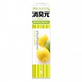 Освежитель-аэрозоль для туалета Освежающий лимон Kobayashi Shoshugen spray