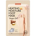 Увлажняющая маска для ног с маслом арганы Purederm Heating Moisture Foot Mask Argan oil