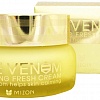 Крем для лица с прополисом и пчелиным ядом Mizon Bee Venom Calming Fresh Cream