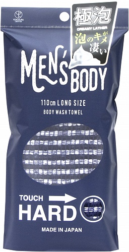 Мочалка-полотенце для мужчин Yokozuna &amp;quot;MEN&#039;S BODY&amp;quot; HARD