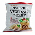 Лапша овощная Samyang Foods Co. &amp;quot;Vegetasty noodle soup&amp;quot;