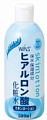 Лосьон для кожи лица и тела с гиалуроновой кислотой Nihon Detergent Wins skin lotion hyaluronic acid