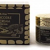 Крем для лица питательный  с жиром крокодила Farm Stay Crocodile Oil Cream