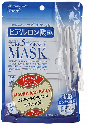 Маска для лица с гиалуроновой кислотой Japan Gals Pure5 Essence