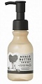 Масло для увлажнения, защиты и блеска волос (несмываемое) Cosme Company AHALO BUTTER Hair Oil Rich Moist