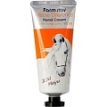 Крем для рук с лошадиным маслом Farm Stay Visible Difference Hand Cream Horse Oil
