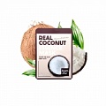 Тканевая маска с экстрактом кокоса Farm Stay Real Coconut Essence Mask
