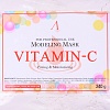 Маска альгинатная с витамином С (пакет) Anskin Vitamin-C Modeling Mask