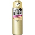 Спрей дезодорант-антиперспирант с ионами серебра без запаха Shiseido Ag DEO24 Premium