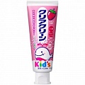 Детская зубная паста Клубника Kao Corporation с мягкими микрогранулами