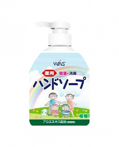 Жидкое крем мыло для рук  для всей семьи антибактериальное с алоэ Nihon Detergent Wins Hand Soap