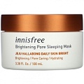 Ночная осветляющая маска Innisfree Jeju Hallabong Daily Skin Bright