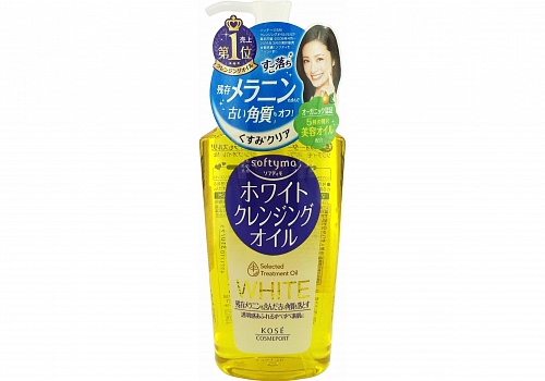 Очищающее гидрофильное масло-пена для снятия макияжа с экстрактом апельсинового масла Kose Cosmeport