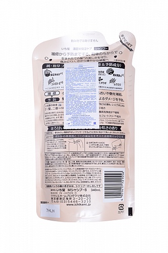 Шампунь для поврежденных волос интенсивно увлажняющий Kracie Ichikami с маслом абрикоса, сменная упаковка, 340 мл Kracie Ichikami