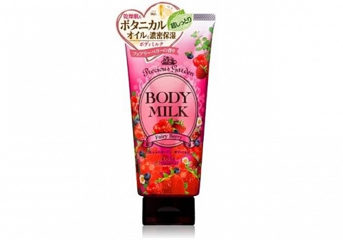 Молочко для тела питательное и увлажняющее, на основе растительных масел и органических экстрактов, со свежим ягодным ароматом Kose Cosmeport Precious