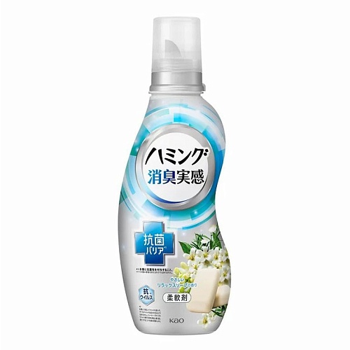 Кондиционер-ополаскиватель для белья с нежным ароматом цветочного мыла Kao Corporation Humming Feeling Gentle Soap