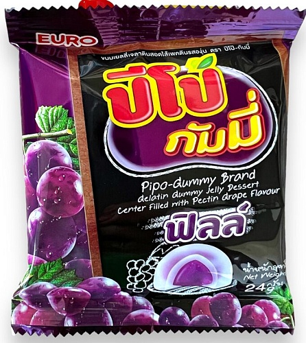 Мармелад жевательный со вкусом винограда EuroFood Pipo Gummy Grape