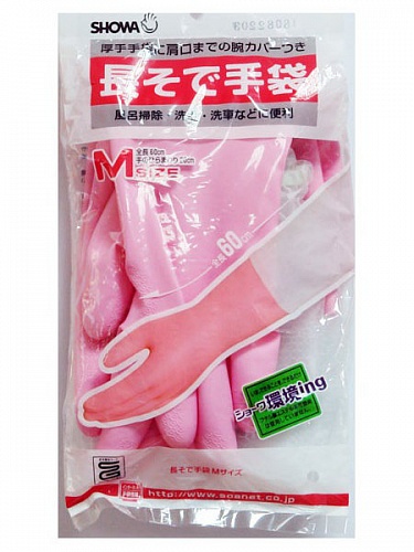 Перчатки виниловые c внутренним покрытием, длинные, розовые Showa