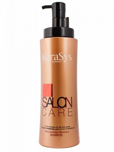 Шампунь для волос Питание Kerasys Salon Care