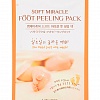 Пилинг для ног Mijin Foot peeling pack
