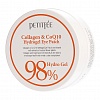 Набор патчей для век гидрогелевые Petitfee Collagen&amp;CoQ10 Hydrogel Eye Patch