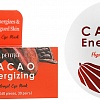 Тонизирующие гидрогелевые патчи с какао Petitfee Cacao Energizing