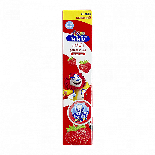 Зубная паста для детей с 6 месяцев с ароматом клубники Lion Thailand Kodomo