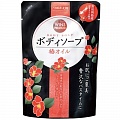 Премиум гель для душа с маслом камелии Nihon Detergent Wins Camellia Oil Body Soap