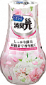 Жидкий дезодорант для туалета &amp;quot;Белые цветы&amp;quot;, с цветочно-фруктовым ароматом Kobayashi Shoshugen Whitey Floral