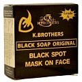 Мыло для лица с экстрактами трав, против акне и черных точек K.Brothers Beauty Care Face U.S.A.