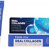 Суперувлажняющий бальзам для губ с коллагеном Farm Stay Real Collagen essential lip balm