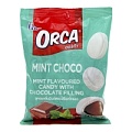 Конфета карамельная со вкусом мяты шоколадная начинка Boonprasert &amp;quot;Orca&amp;quot; Mint Choco