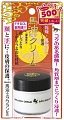 Крем для очень сухой кожи лица Meishoku Remoist Cream Horse Oil
