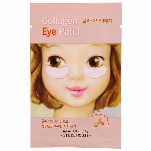 Патчи под глаза с коллагеном Etude House Collagen Eye Patch